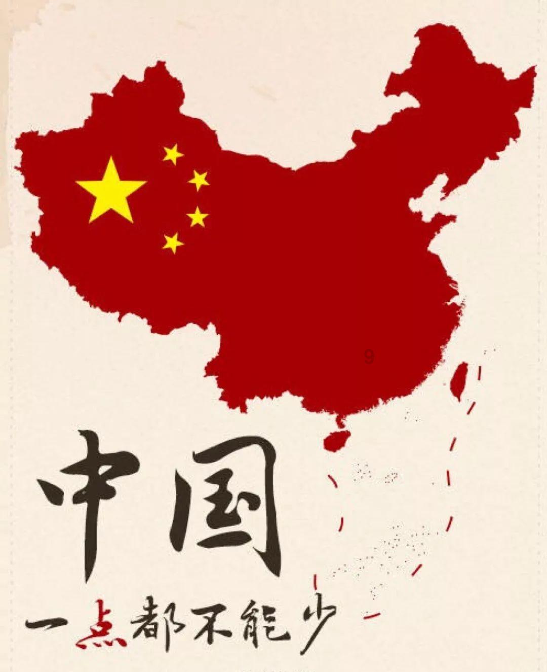 男朋友让我玩平板为什么那?-小轩的研究-2025-05-24已更新