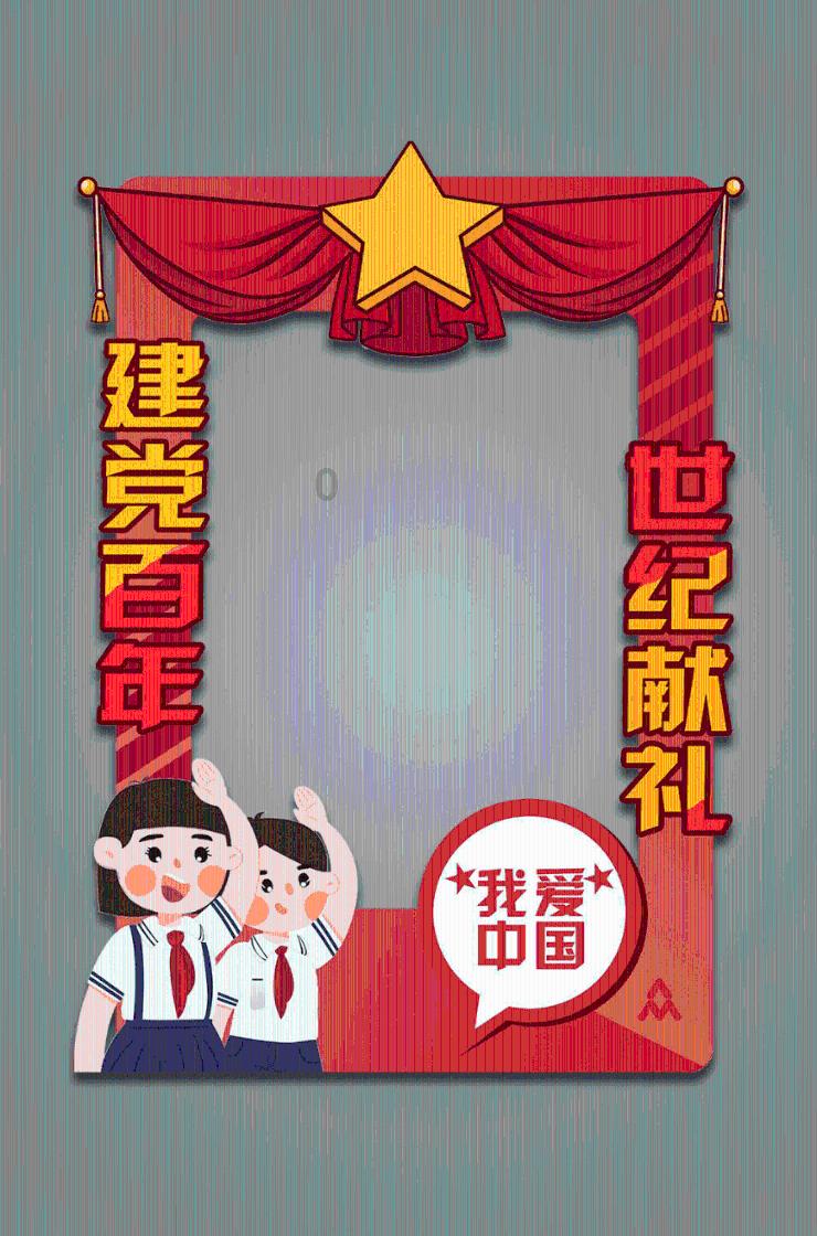 子弹风暴