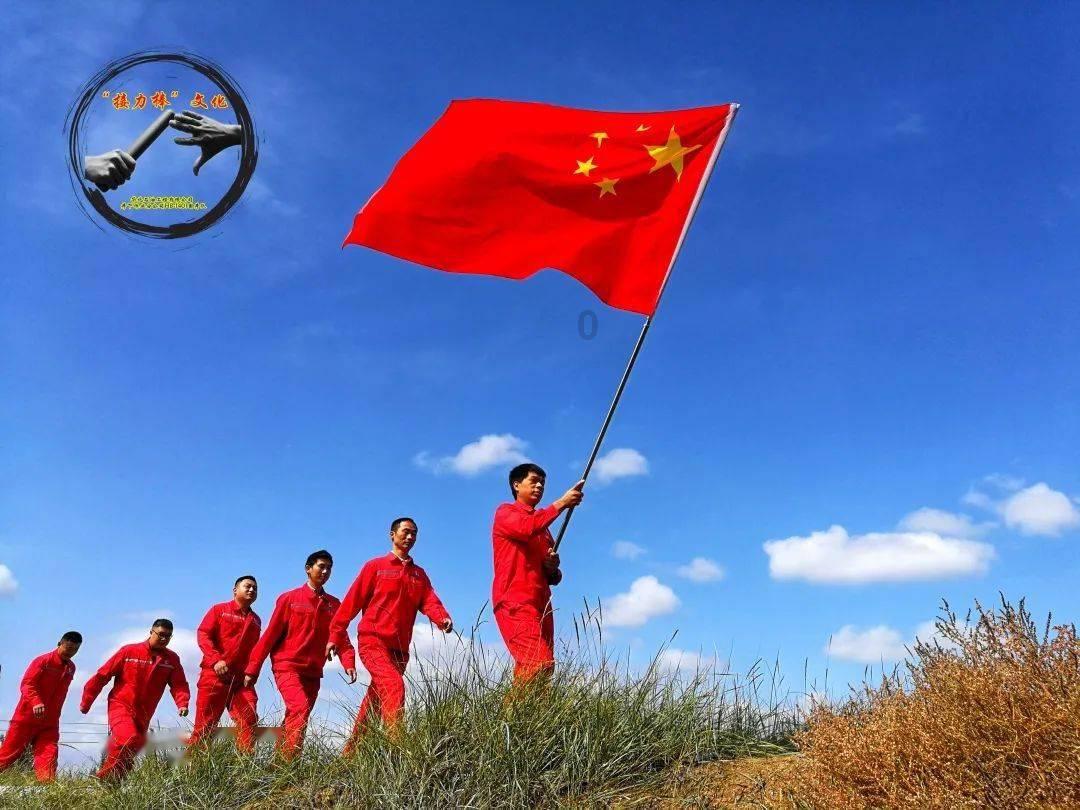 怦然星动