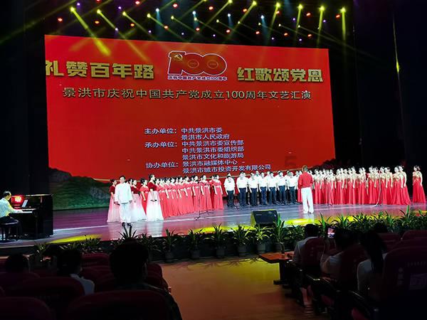 西方大卡车找字母