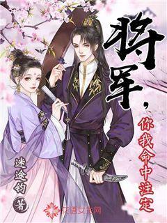 为什么孕妇判刑三年不是缓刑游戏画面