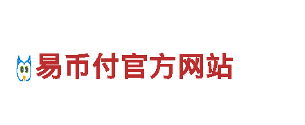 玩转okpay钱包v1.3.2，尽享创新广告之乐